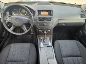 Mercedes-Benz C 220 CDI-ELEGANCE | Mobile.bg    11