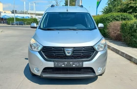 Обява за продажба на Dacia Dokker 1.5DCi 90ps  ~14 500 лв. - изображение 1