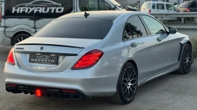 Mercedes-Benz S 350 BlueTEC= BRABUS= DISTRONIC= SOFT CLOSE= MASSAGE=  | Mobile.bg    5