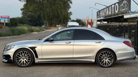 Mercedes-Benz S 350 BlueTEC= BRABUS= DISTRONIC= SOFT CLOSE= MASSAGE=  | Mobile.bg    8