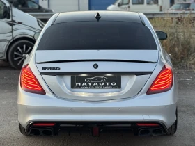 Mercedes-Benz S 350 BlueTEC= BRABUS= DISTRONIC= SOFT CLOSE= MASSAGE=  | Mobile.bg    6