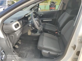 Citroen C3 80.,    | Mobile.bg    7
