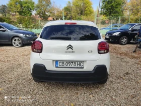 Citroen C3 80.,    | Mobile.bg    5