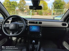 Citroen C3 80.,    | Mobile.bg    9
