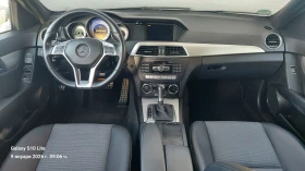 Mercedes-Benz C 300 30.AMG 7 gtronic Facelift 4 MATIK. - 9000 € / 17602.47 лв. - 83445118 17