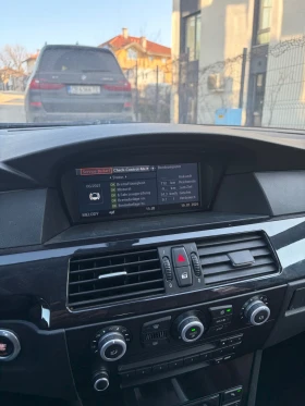 BMW 525 XI - 5700 € / 11148.23 лв. - 26780905 7