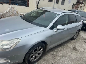 Citroen C5 2.0HDI na 4asti - 5 € / 9.78 лв. - 28180114 3