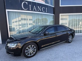 Audi A8 ��������  VR 9 | Mobile.bg � ����� ������ 9