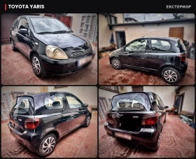 Toyota Yaris - 850 € - 92432146 3