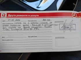 Opel Insignia | Mobile.bg � ����� ������ 15
