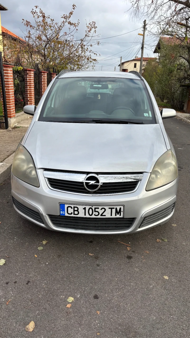 Opel Zafira, снимка 1 - Автомобили и джипове - 47993303