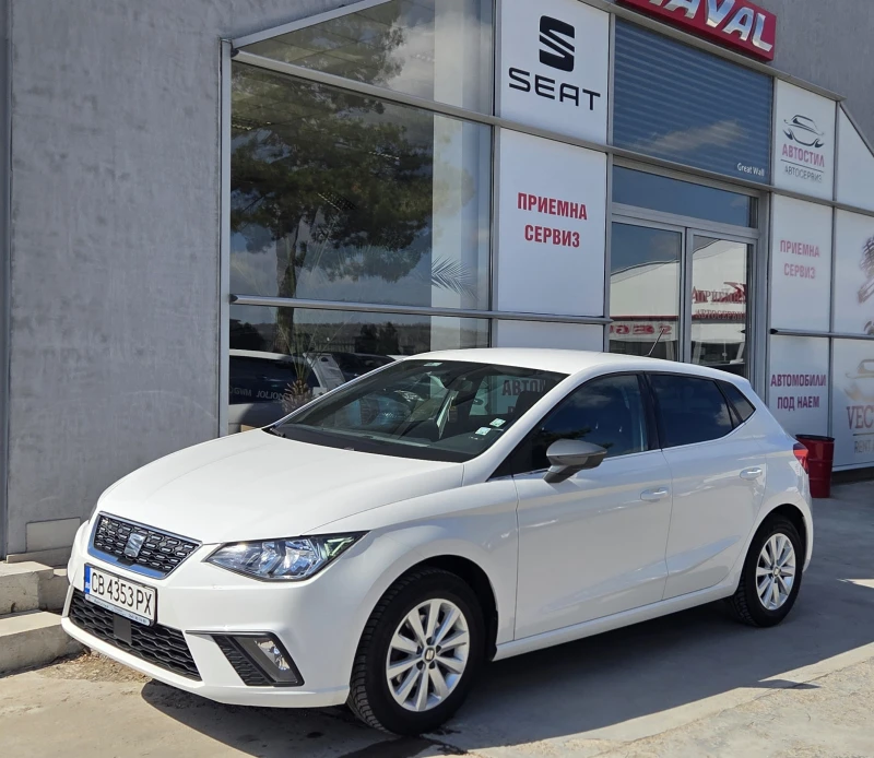 Seat Ibiza Xcellence, снимка 1 - Автомобили и джипове - 49563813