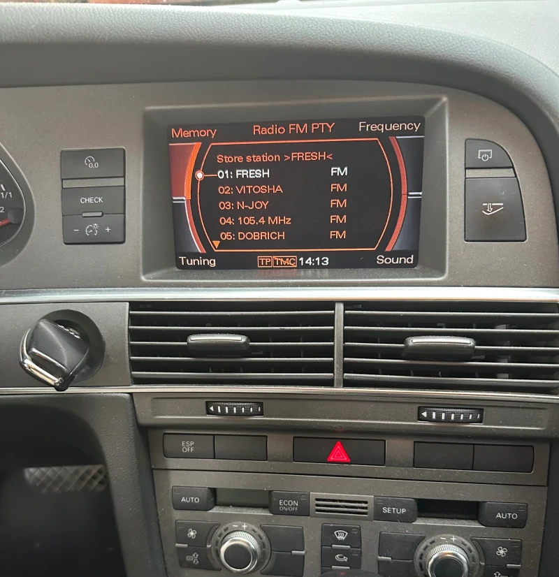 Audi A6, снимка 5 - Автомобили и джипове - 52393174