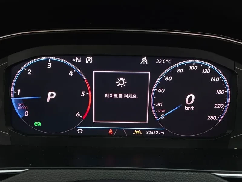 VW Arteon 2.0 TDI PREMIUM | Mobile.bg � ����������� 8