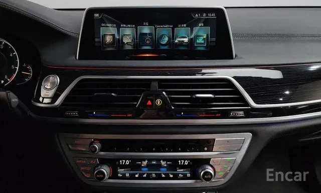BMW 740 d xDrive M-Sport, снимка 8 - Автомобили и джипове - 55753712
