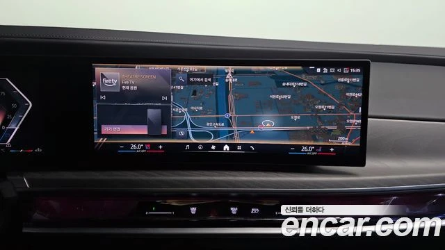 BMW 740 | Mobile.bg � ����������� 14