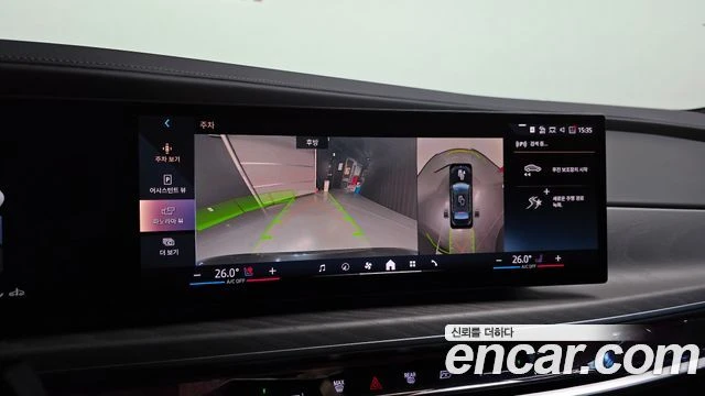 BMW 740 | Mobile.bg � ����������� 15