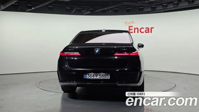 BMW 740 | Mobile.bg � ����������� 4