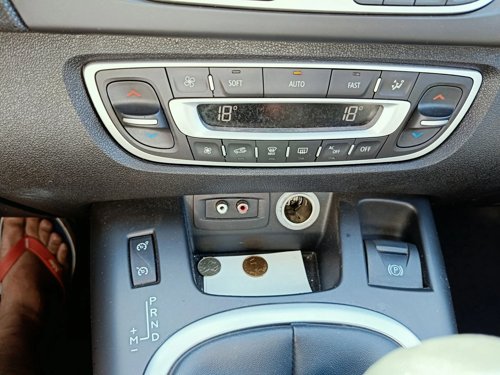 Renault Grand scenic 2.0 AUTOMATIC 6+ 1 | Mobile.bg   12