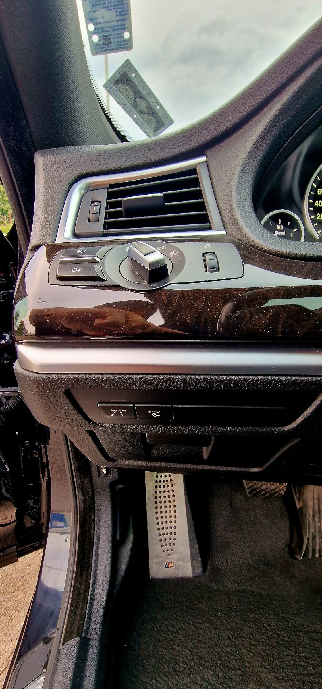 BMW 5 Gran Turismo 535d M performance  | Mobile.bg � ����������� 10