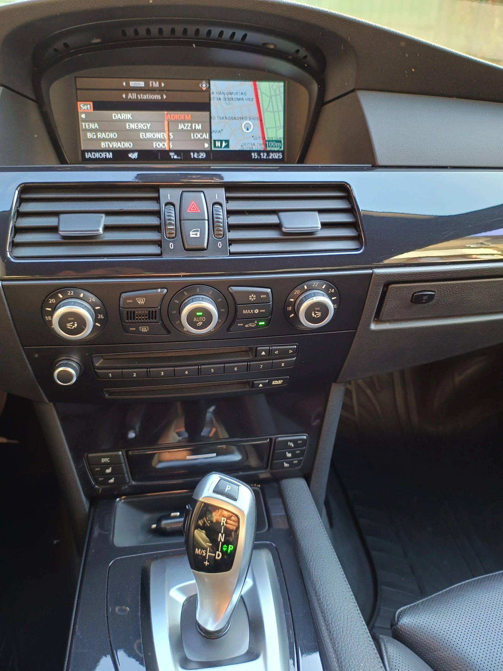BMW 530 xDrive M-����� | Mobile.bg � ����������� 15