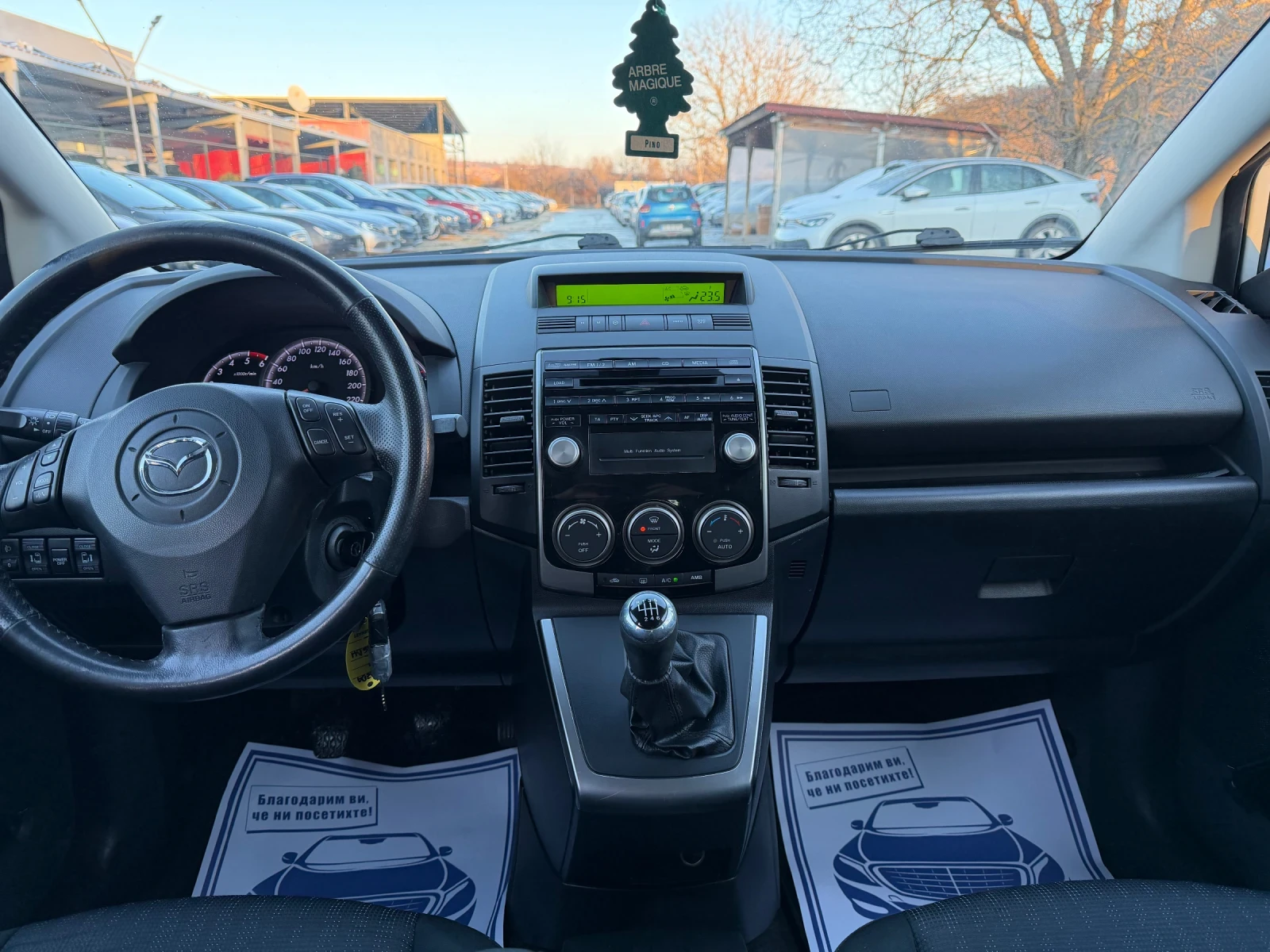 Mazda 5 2.0d 143k.c. 7����� 155���.��.  | Mobile.bg � ����������� 12