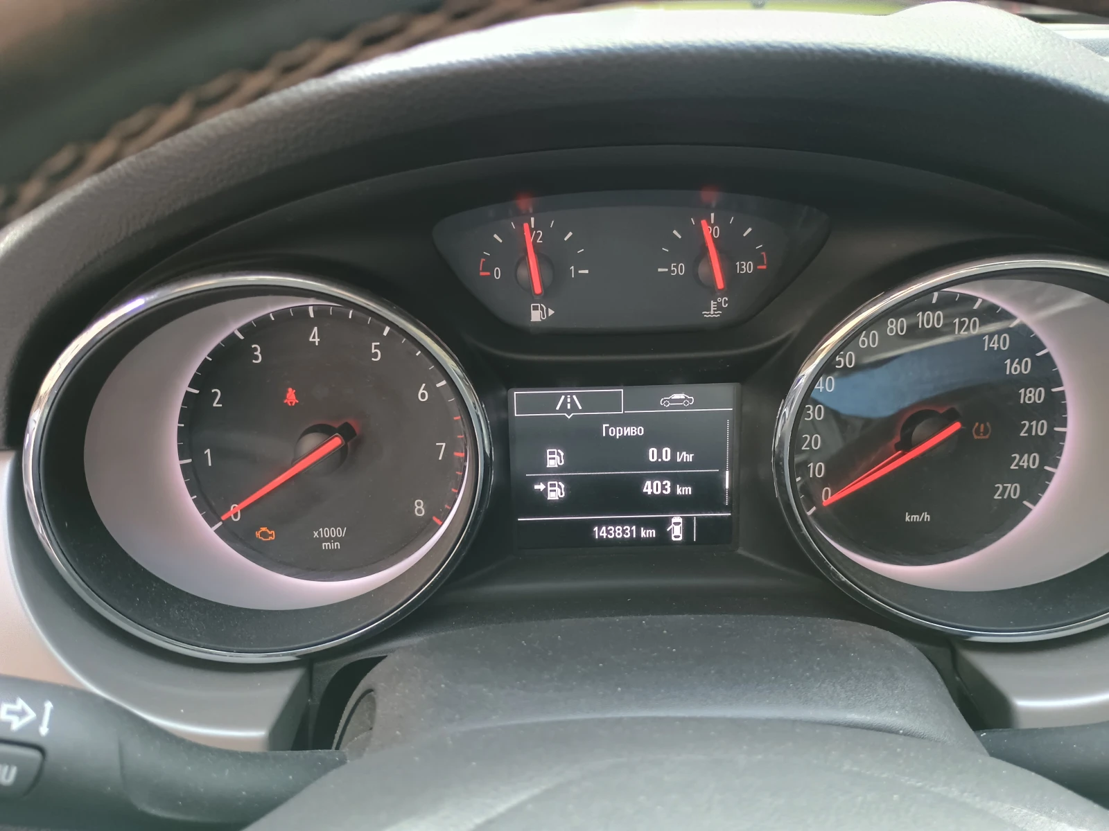 Opel Astra | Mobile.bg � ����������� 11