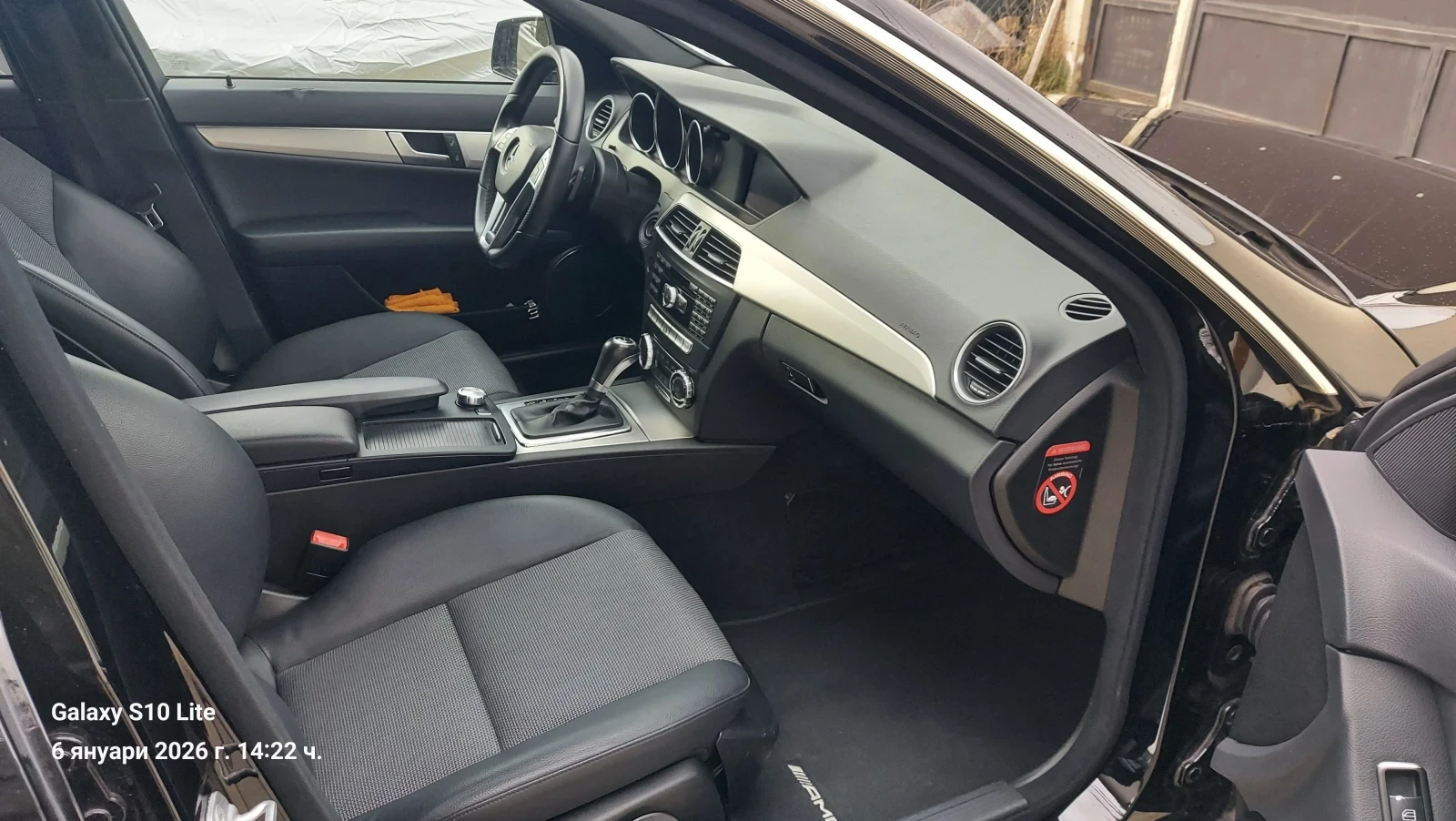 Mercedes-Benz C 300 30.AMG 7 gtronic Facelift 4 MATIK. | Mobile.bg � ����������� 14
