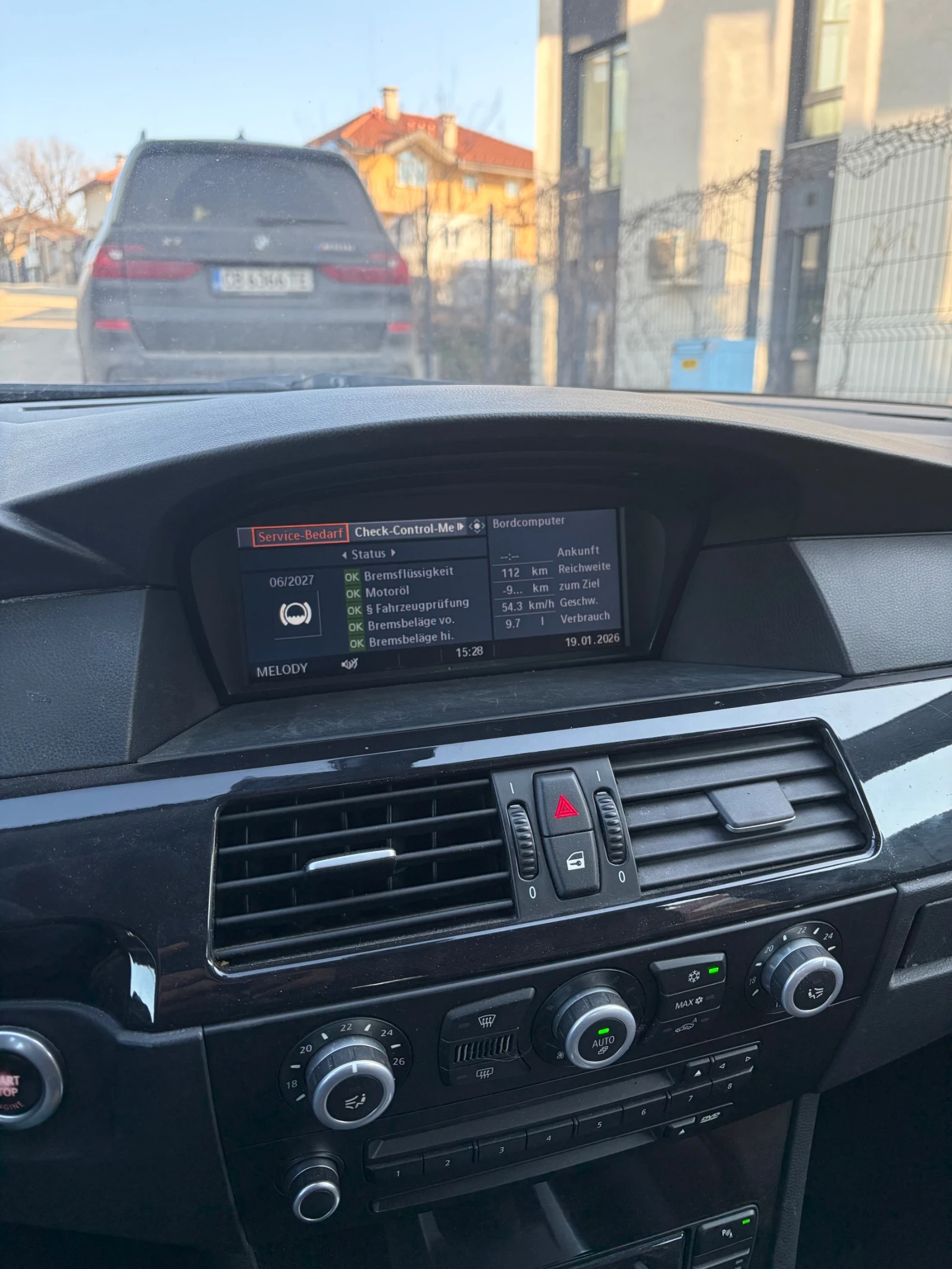 BMW 525 XI Facelift  - изображение 7