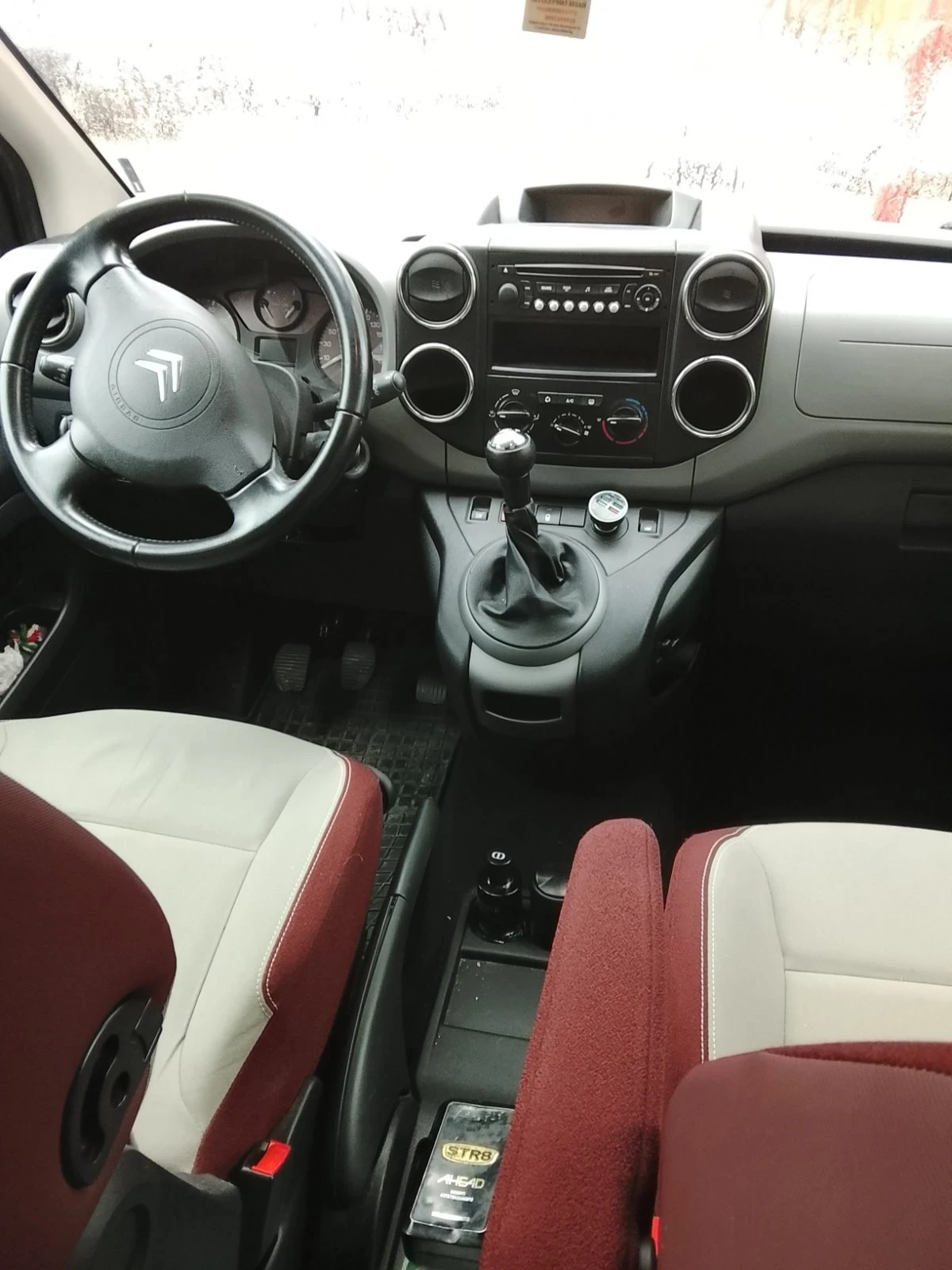 Citroen Berlingo | Mobile.bg � ����������� 4
