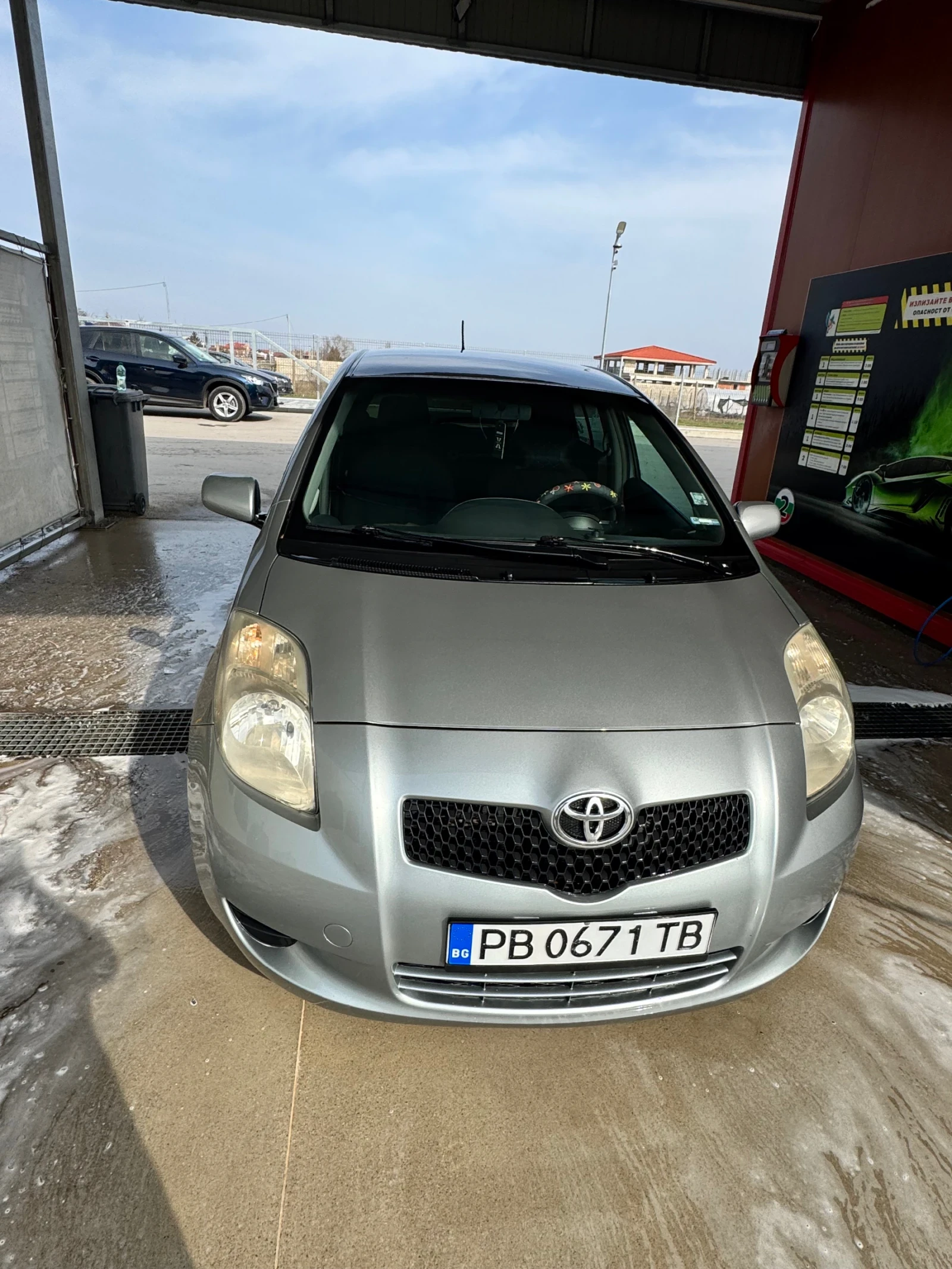 Toyota Yaris 1.4D D-4D, снимка 2 - Автомобили и джипове - 53737660
