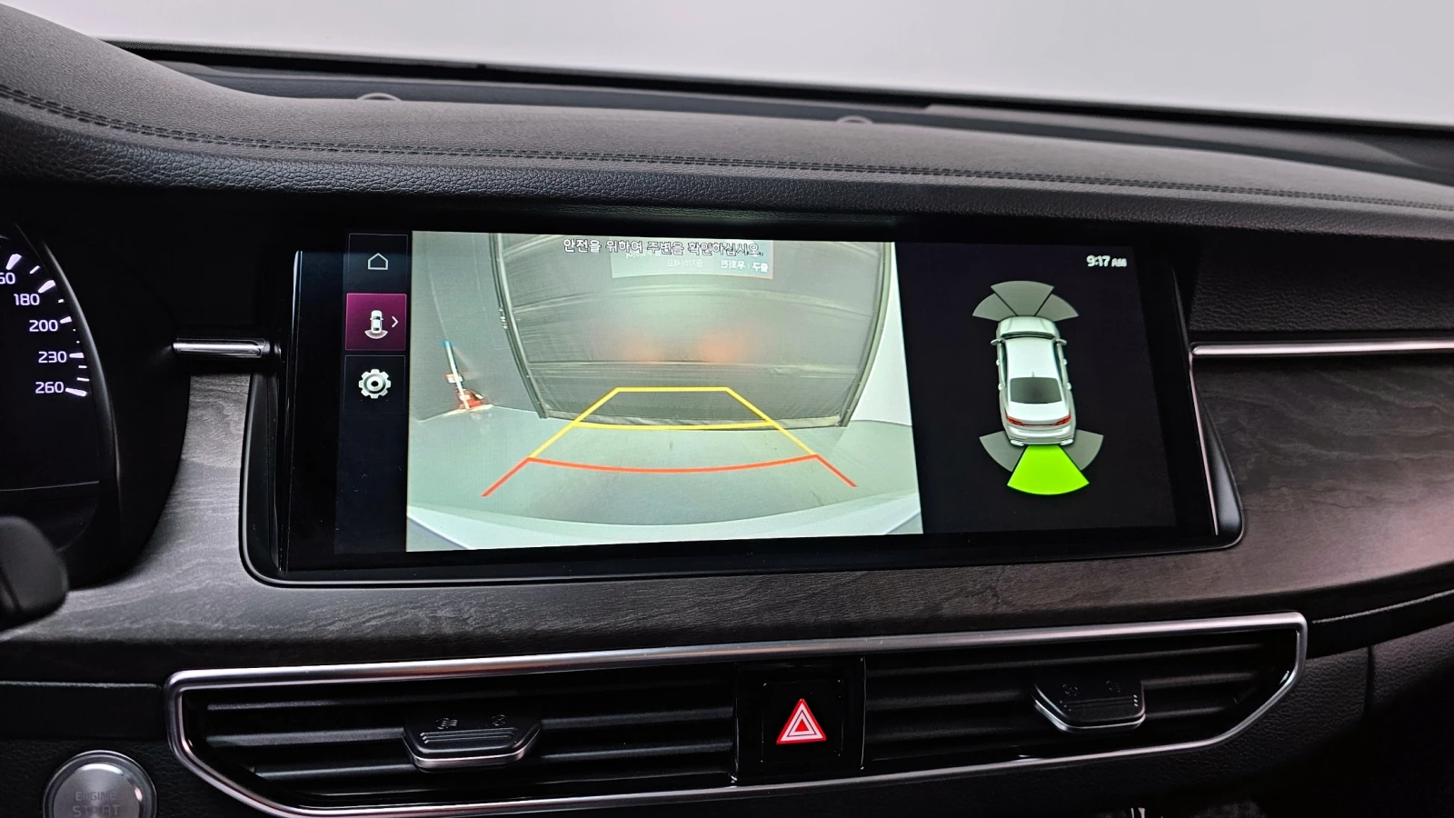 Kia K7 3.0LPI Standard autogeorge.com | Mobile.bg � ����������� 15