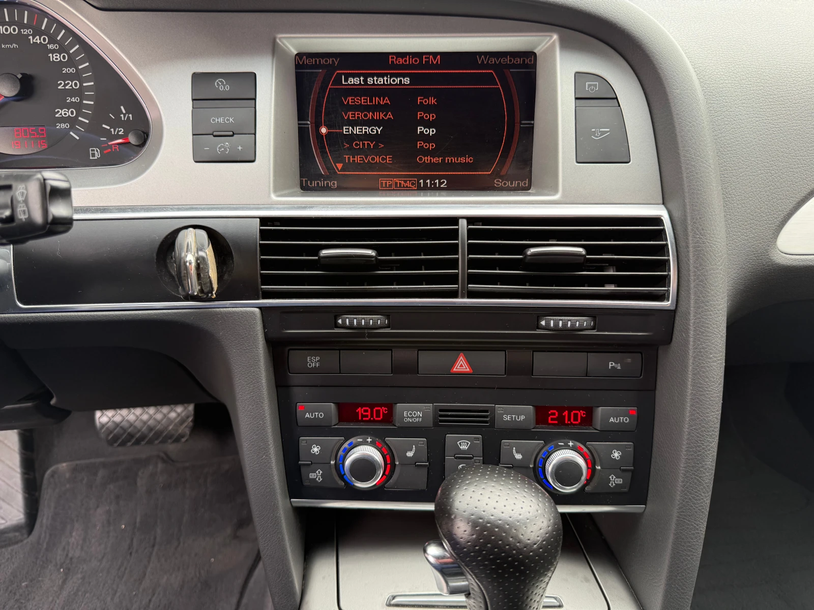 Audi A6 2.8V6 S-LINE* АВТОМАТ* ПОДГРЕВ* NAVI* LED* BOSE, снимка 15 - Автомобили и джипове - 54075717