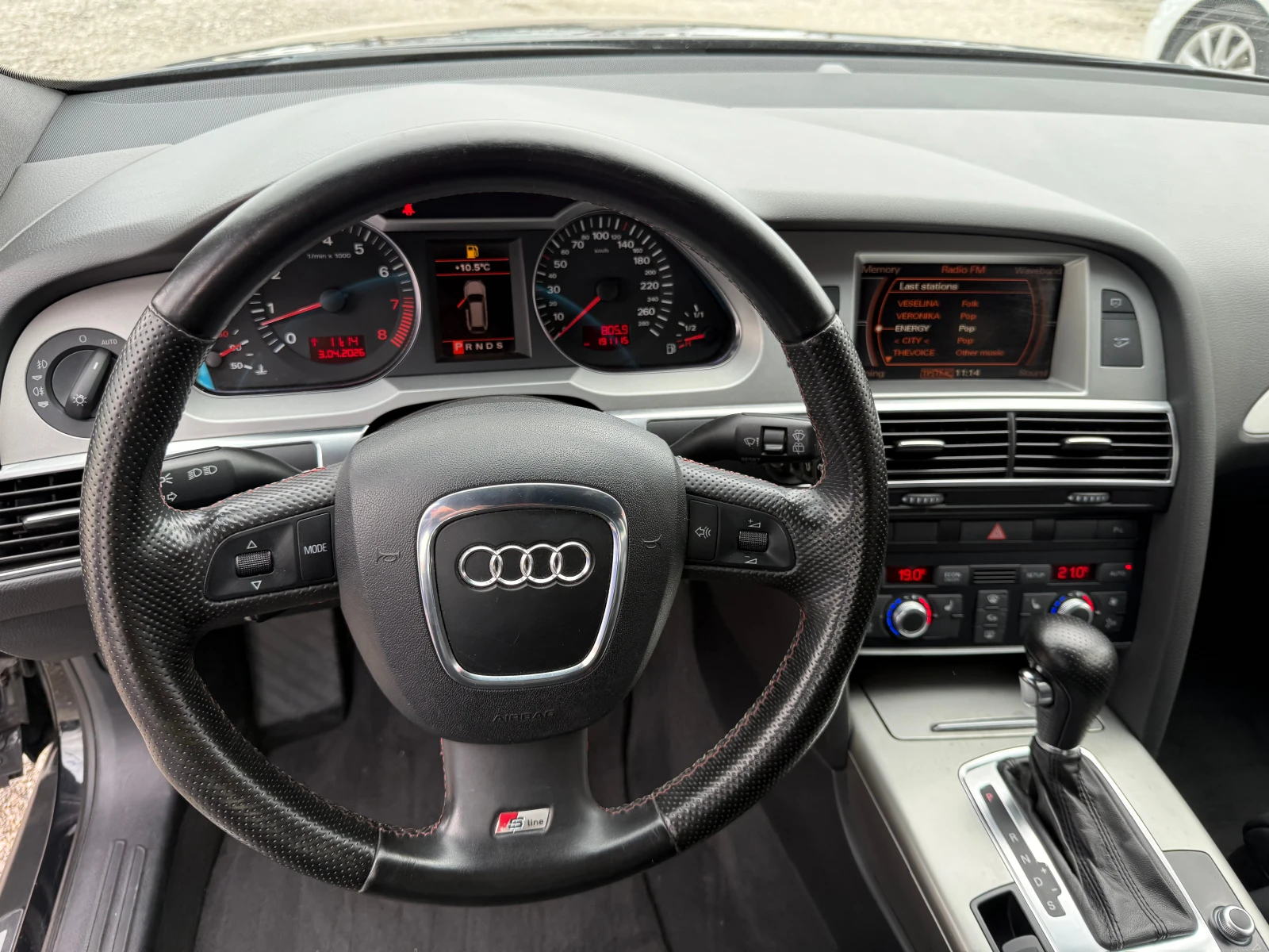 Audi A6 2.8V6 S-LINE* АВТОМАТ* ПОДГРЕВ* NAVI* LED* BOSE, снимка 16 - Автомобили и джипове - 54075717