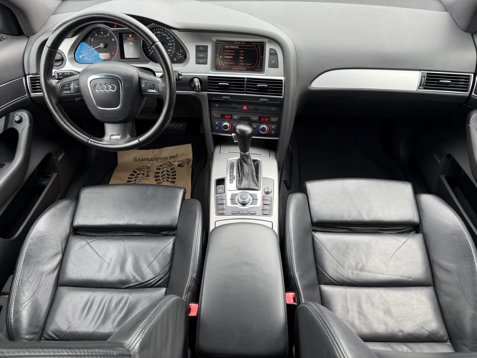 Audi A6 2.8V6 S-LINE* АВТОМАТ* ПОДГРЕВ* NAVI* LED* BOSE, снимка 12 - Автомобили и джипове - 54075717