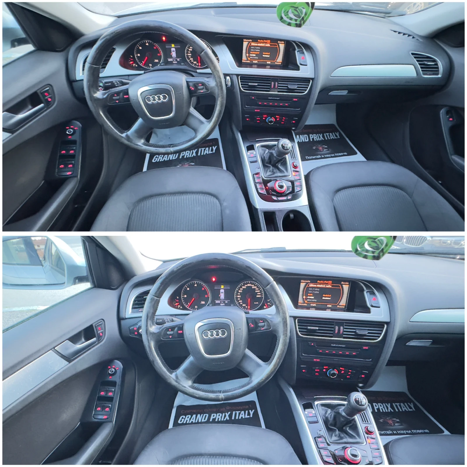Audi A4, снимка 14 - Автомобили и джипове - 54439888