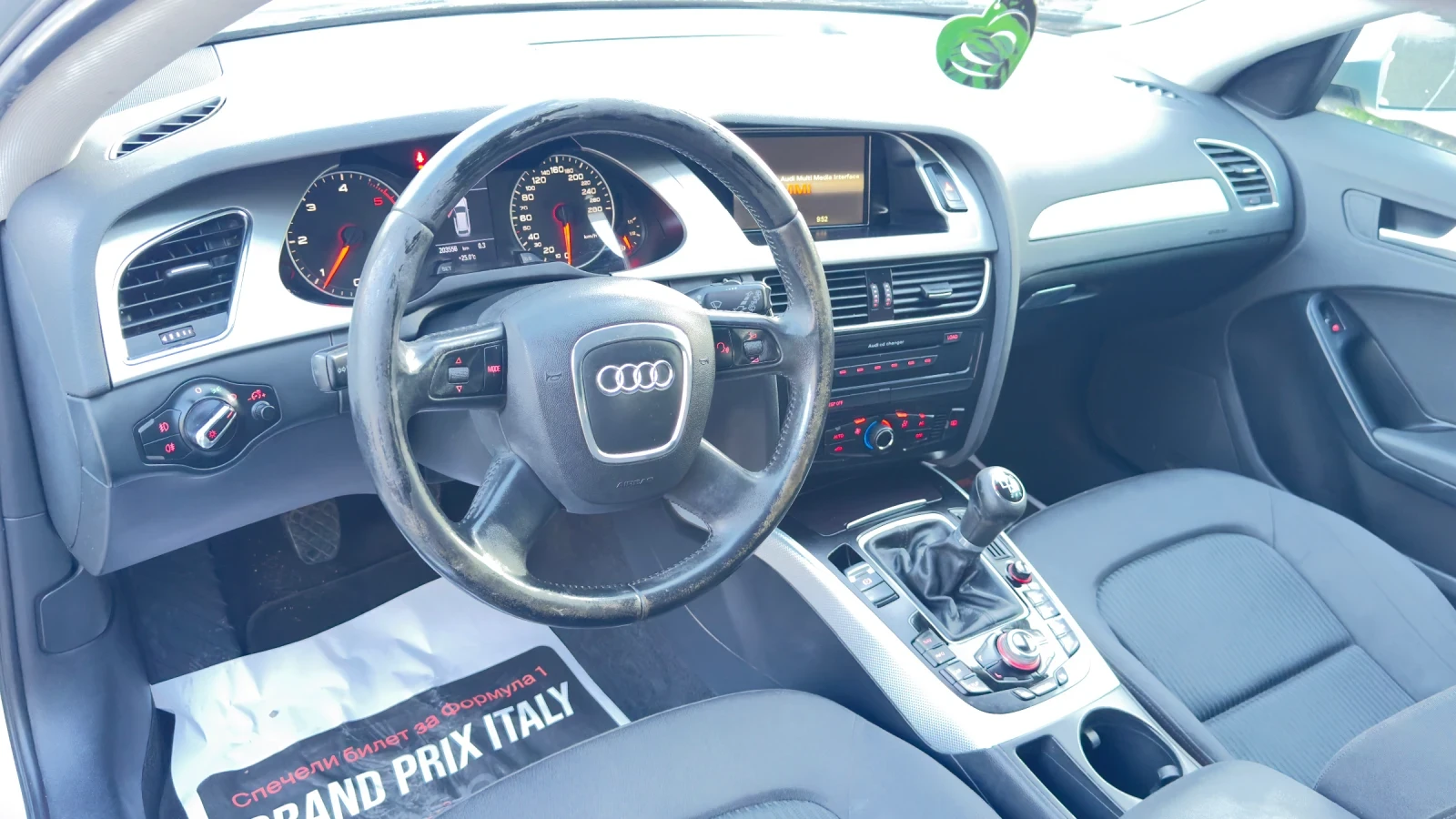 Audi A4, снимка 6 - Автомобили и джипове - 54439888