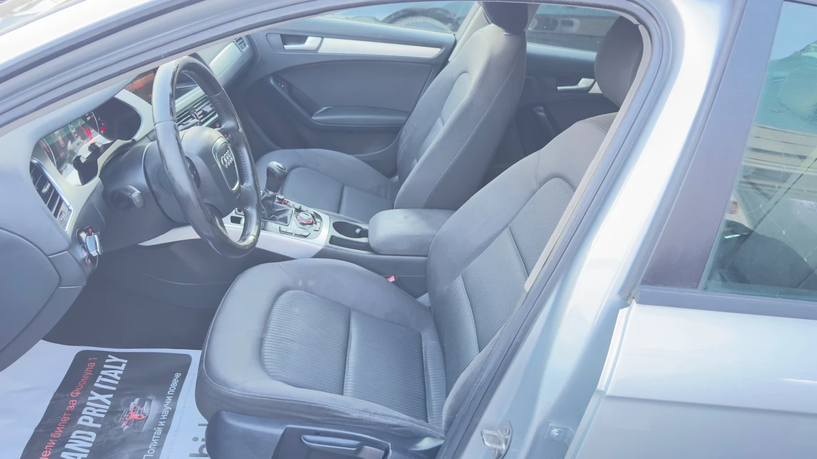 Audi A4, снимка 8 - Автомобили и джипове - 54439888
