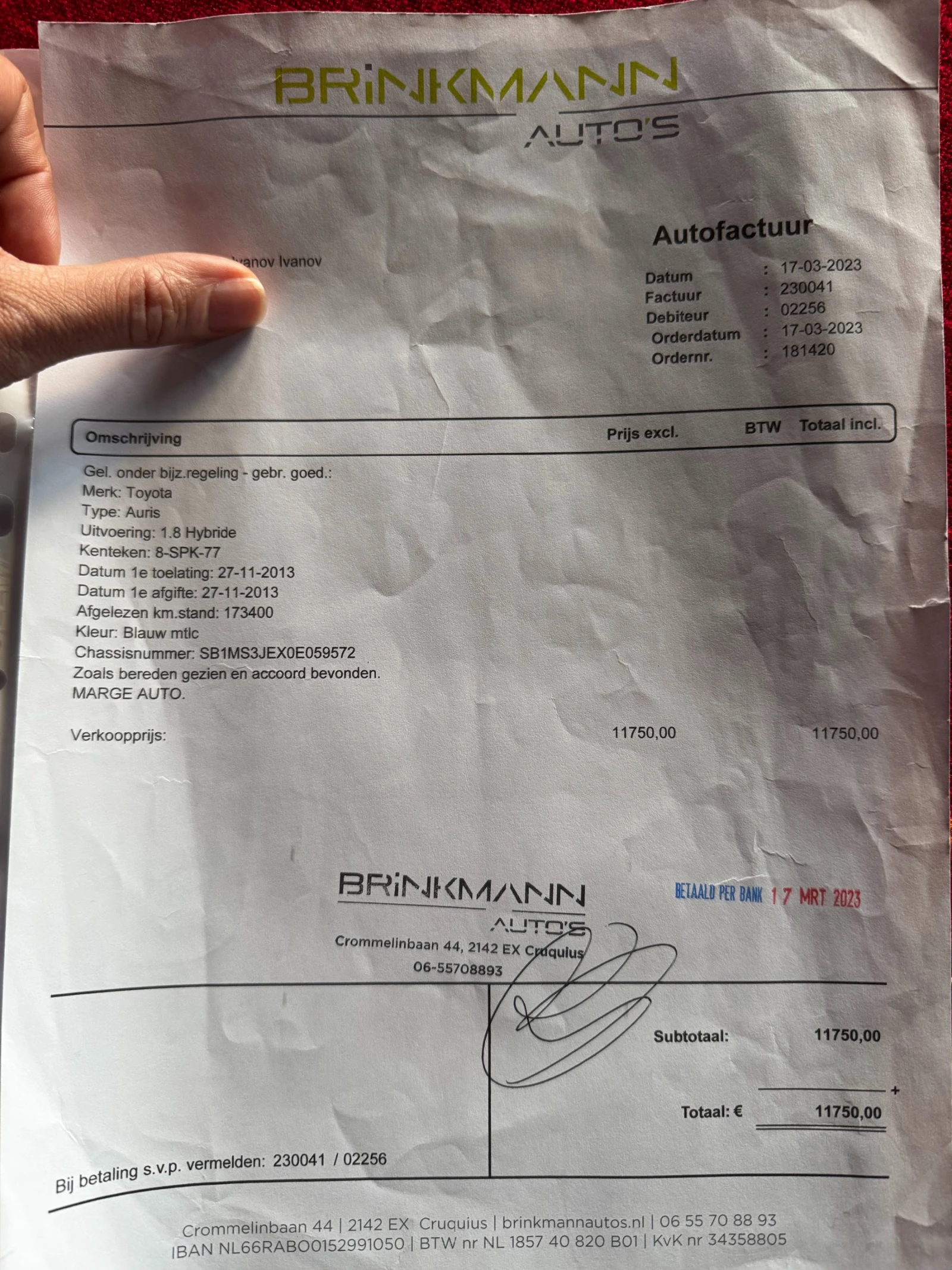 Toyota Auris | Mobile.bg � ����������� 13