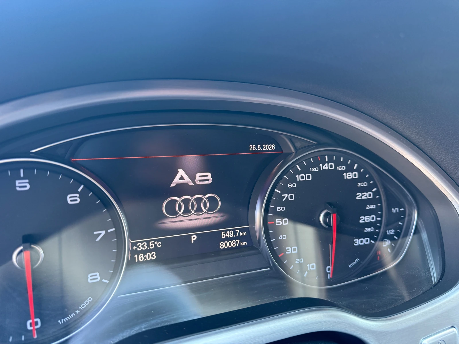 Audi A8 Брониран  VR 9, снимка 8 - Автомобили и джипове - 54760555
