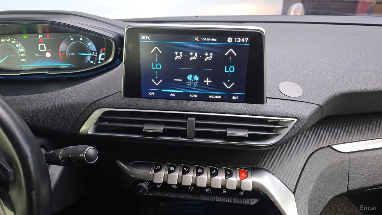 Peugeot 3008 Allure* КОЖА* КАМЕРА* ПОДГРЕВ* , снимка 14 - Автомобили и джипове - 55604249