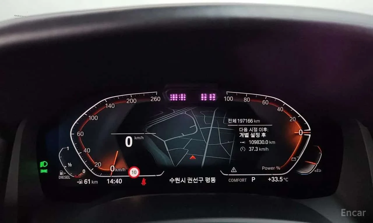 BMW 840 * 840d xDrive M Sport Gran Coupe * ЦЕНА ДО БГ, снимка 8 - Автомобили и джипове - 55628438