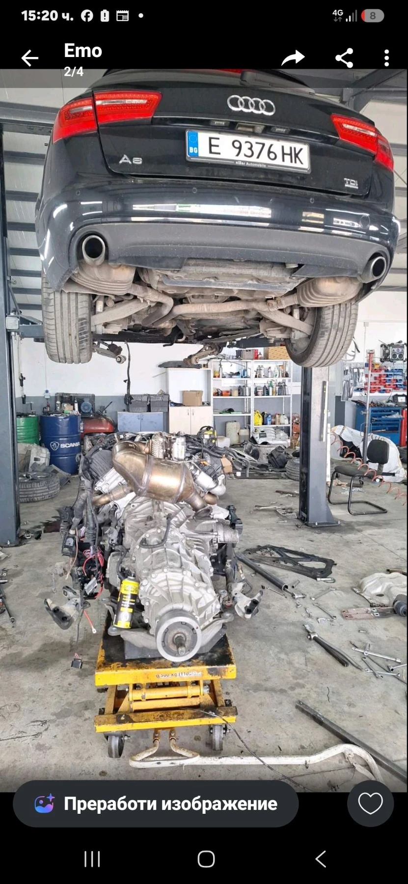 Audi A6 3.0tdi ���� ������ | Mobile.bg � ����������� 12