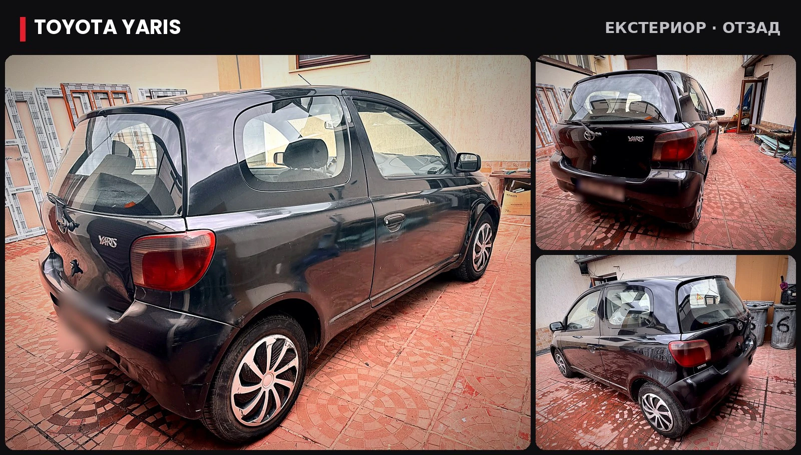 Toyota Yaris, снимка 4 - Автомобили и джипове - 56249339