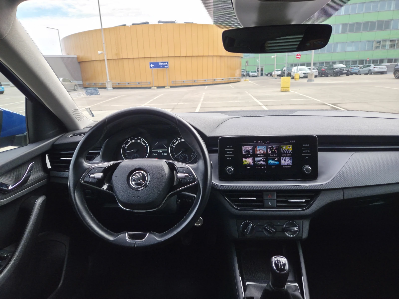 Skoda Scala 1300 ���� �� ����������.1.0 TSI  | Mobile.bg � ����������� 6