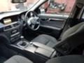 Mercedes-Benz C 220 Facelift 651 4 Marik кожа 113 000 мили - [11] 