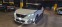 Обява за продажба на Peugeot 3008 GT line 1, 6HDI-два ключа ~40 500 лв. - изображение 5