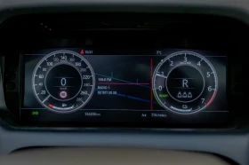 Land Rover Discovery Sport P300e/Hybrid/Камера/Meridian/Панорама/Memory, снимка 12