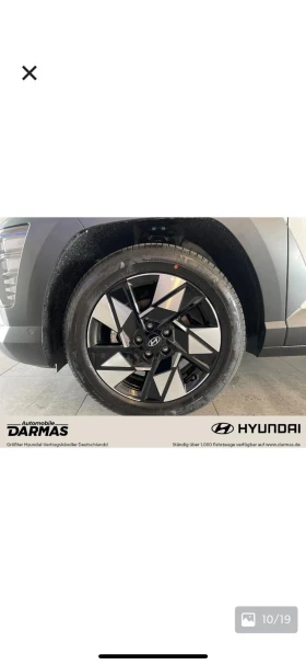 Hyundai Kona, снимка 9