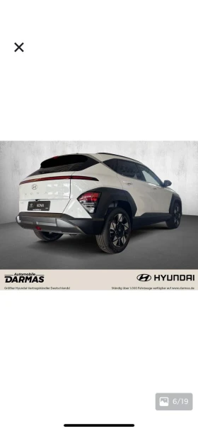 Hyundai Kona, снимка 5